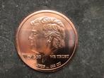 Donald J Trump - 45th president - 1 oz copper, Ophalen of Verzenden, Koper