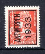 PRE262A MNH** 1933 - ANTWERPEN 1933, Postzegels en Munten, Postzegels | Europa | België, Ophalen of Verzenden, Postfris, Postfris
