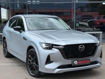 Mazda CX-60 2.5 e-Skyactiv PHEV AWD Exclusive-Line 141KW FUL beschikbaar voor biedingen