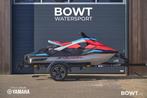 Yamaha JetBlaster Deluxe | 2025 | DEMO AANBIEDING!, Watersport en Boten, Nieuw, Benzine, 70 tot 120 pk