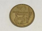 50 francs rwandais 1977, Timbres & Monnaies, Monnaies | Afrique, Enlèvement ou Envoi