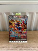 Greninja ex Full Art 214/167 - Pokemon Kaart, Ophalen of Verzenden, Nieuw, Losse kaart, Foil