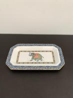 WEDGWOOD Vintage Rave/Empty Pouch (gemaakt in Engeland), Antiek en Kunst, Ophalen of Verzenden