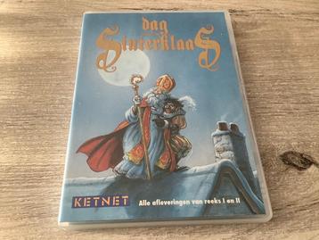 Dag Sinterklaas DVD (2004) beschikbaar voor biedingen