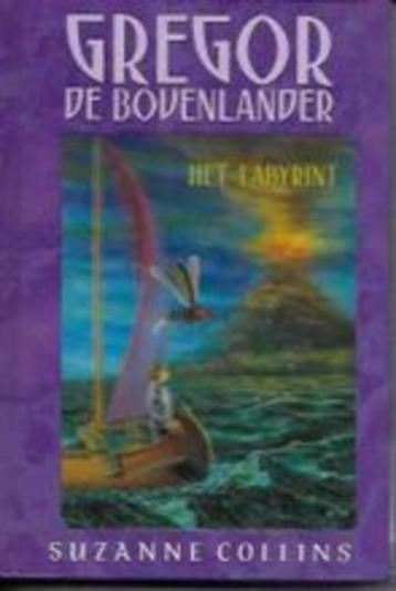 het labyrint beschikbaar voor biedingen