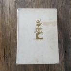 Hans Christian Andersen Sprookjes 1965, Boeken, Sprookjes en Fabels, Ophalen of Verzenden