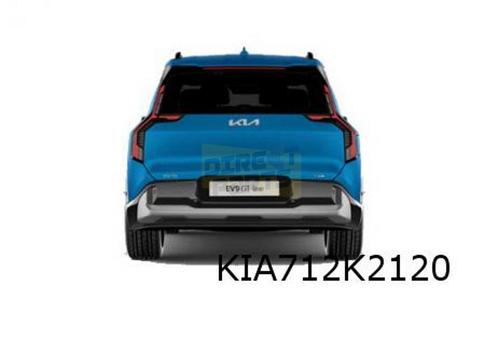Kia EV9 (11/23-) "skidplate" achterbumper (onderste deel) Or, Auto-onderdelen, Carrosserie, Achterklep, Kia, Achter, Nieuw, Verzenden