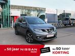 Nissan X-Trail N-Connecta DIG-T 163 + Trekhaak, Autos, Nissan, SUV ou Tout-terrain, X-Trail, 120 kW, Achat