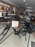 Oxford elektrische fiets, Fietsen en Brommers, Elektrische fietsen, Ophalen, Zo goed als nieuw