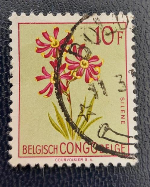 Postzegel Belgisch Congo OBP 320, Postzegels en Munten, Postzegels | Europa | België, Gestempeld, Gestempeld, Ophalen of Verzenden