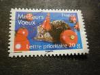 Frankrijk/France 2007 Yt 4123(o) Gestempeld/Oblitéré, Postzegels en Munten, Postzegels | Europa | Frankrijk, Verzenden