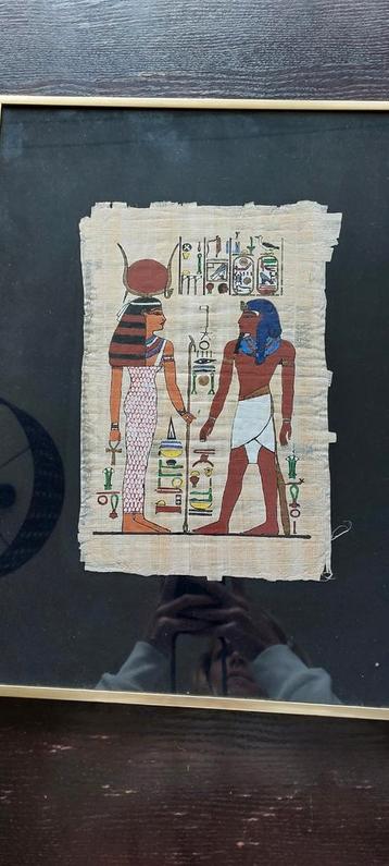 Egyptische doek beschikbaar voor biedingen