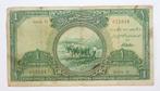 Turquie, 1 livre 1926, Timbres & Monnaies, Billets de banque | Europe | Billets non-euro, Enlèvement ou Envoi, Billets en vrac