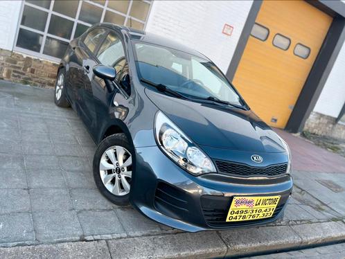 Kia Rio 1.2 CRDi 2016 année Euro 6b 55kw 0032478767323, Auto's, Kia, Bedrijf, Te koop, Rio, 360° camera, ABS, Achteruitrijcamera
