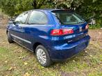 Seat Ibiza 1.9 Sdi‼️Air-Co‼️, Autos, Entreprise, Achat, Ibiza