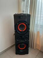 Muziekbox te huur, Ophalen, Zo goed als nieuw