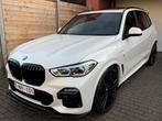 BMW X5 45E Full! Individual! (Btw Aftrekbaar), Auto's, Automaat, Leder, Airconditioning, Te koop