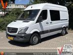 Mercedes-Benz Sprinter 313 2.2 CDI 366 HD Dubbel Cabine | €, Auto's, Bestelwagens en Lichte vracht, Mercedes-Benz, Bedrijf, 205 g/km