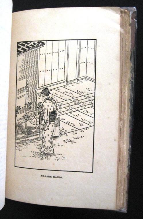 Our Neighbourhood or sketches in the Suburbs Yedo 1874 Japan, Antiek en Kunst, Antiek | Boeken en Manuscripten, Ophalen of Verzenden