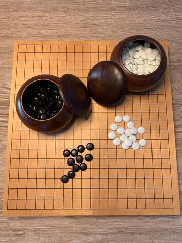 Jeu de Go beschikbaar voor biedingen
