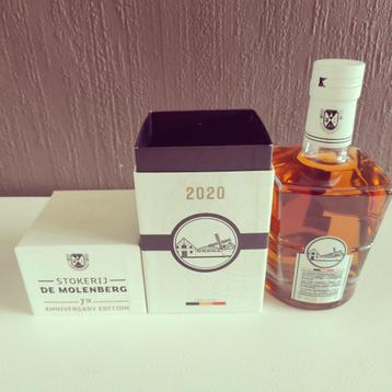 Gouden Carolus – Rabelo – 7th anniversary editon 2020 beschikbaar voor biedingen