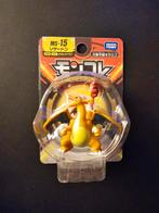 Charizard ms-15 Japanse figuur Tomy, Verzamelen, Ophalen of Verzenden, Nieuw