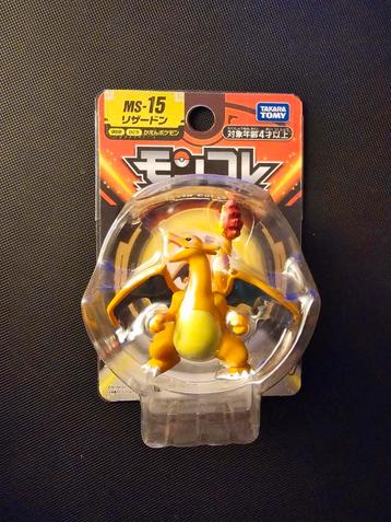 Charizard ms-15 Japanse figuur Tomy beschikbaar voor biedingen