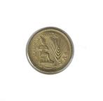 Egypte, 10 Milliemes AH1396(1976), F.A.O., Postzegels en Munten, Munten | Afrika, Ophalen of Verzenden, Egypte, Losse munt
