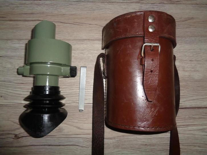 Monoculaire ON-M59, Collections, Objets militaires | Général, Armée de terre, Enlèvement