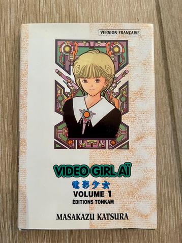 Manga « Video Girl Aï » tome 1 neuf ancienne édition  beschikbaar voor biedingen