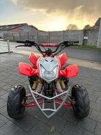 Kinderquad 125cc, Fietsen en Brommers, Minibikes, Midibikes en Pitbikes, Ophalen