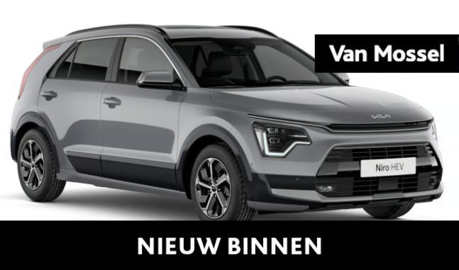 Kia Niro Pulse 1.6 GDi HEV 6DCT + Lounge Pack *, Auto's, Kia, Bedrijf, Te koop, Niro, Alarm, Bluetooth, Centrale vergrendeling