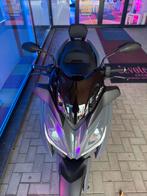 Yamaha XMAX TECHMAX 125cc, Motoren, Motoren | Yamaha, Particulier, 125 cc