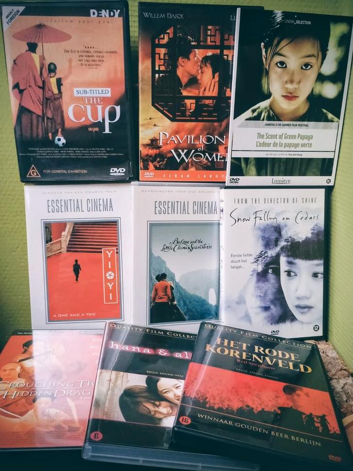 9 films d'art DVD, CD & DVD, DVD | Films indépendants, Comme neuf, Asie, À partir de 16 ans, Enlèvement ou Envoi