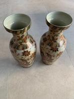 2 handgeschilderde porseleinen vazen, Ophalen