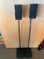 Bose speakers, Ophalen, Zo goed als nieuw, Bose