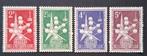 België: OBP 1008/10 ** Atomium 1958., Postzegels en Munten, Orginele gom, Ophalen of Verzenden, Zonder stempel, Postfris