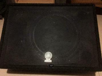 Yamaha stage monitors