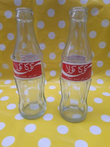 2 retro colaflesjes (Tunesië), Enlèvement, Comme neuf, Emballage