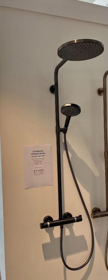 Toonzaalmodel doucheset Hansgrohe beschikbaar voor biedingen