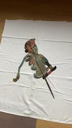 Chinese marionet, schaduwtheater, Antiek en Kunst, Ophalen of Verzenden
