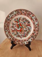 Chinees bord Rose Butterfly, Ophalen of Verzenden