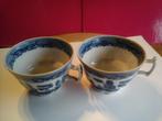 PORCELEINEN KOFFIETASSEN (2 stuks), Ophalen of Verzenden