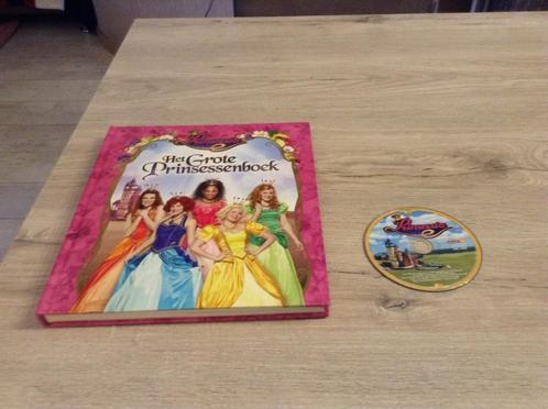 Studio 100 Prinsessia het grote prinsessenboek (CD), Boeken, Kinderboeken | Kleuters, Gelezen, Non-fictie, 4 jaar, Jongen of Meisje