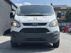 Ford Transit Custom 2.2 TDCi * 6PLACES + TVA * (bj 2015), Voorwielaandrijving, Euro 5, Stof, Gebruikt