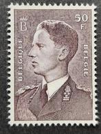 Belgique : COB 879AP3 ** Roi Baudouin 1952., Timbres & Monnaies, Sans timbre, Neuf, Enlèvement ou Envoi, Non oblitéré