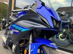 R7, Motoren, Motoren | Yamaha, 2 cilinders, Bedrijf, Super Sport, ABS