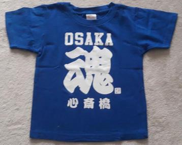 T-shirt bleu Osaka – Taille 110 (5 ans) - NEUF