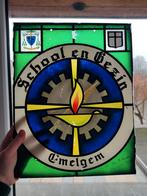 Glasraam uit een school van emelgem. Emiel Jozef de smedt, Ophalen of Verzenden