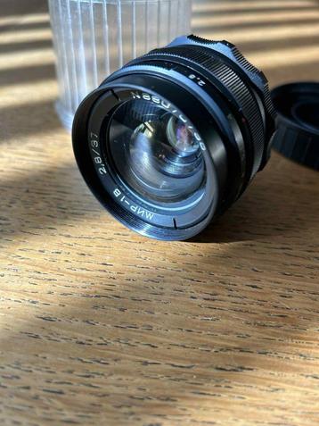 Objectif MIR 1B 37mm f/2.8 beschikbaar voor biedingen